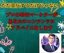 あなたのノートやYoutube動画をXで宣伝します 【1万インプレッション保証】少なくとも１万人の目に届きます！ イメージ6