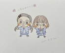 1名1500円〜《似顔絵風イラスト》お描きします 大人数OK！家族で！クラスや部活の仲間と！ イメージ2