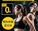 シンプルで伝わる！バナー制作します 「伝わる」を大切に、すっきり見やすいデザインを作成します イメージ3