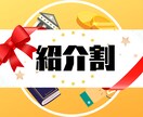 紹介割※Clubhouseのアイコン画像を作ります キャッチーなアイコンはあなたのクラブを特別なものに！ イメージ1