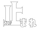 完全センスでロゴデザイン制作、販売をします 完全オリジナル、センスで魅せるロゴデザイン イメージ1