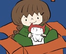 シンプル・絵本タッチの可愛いイラストを描きます ゆるーいネコなどの動物、女の子が得意です イメージ7