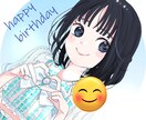 ペアアイコンから似顔絵など色々描きます ふんわりした絵を描いてます！！ イメージ4