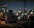 その気持ち、まるごと受け止めます つらさも愚痴も、遠慮なく書いてください イメージ2