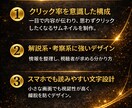 クリック率重視のサムネ作ります 動画内容が一瞬で伝わる、クリックされるサムネを制作します。 イメージ2