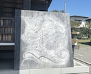 龍神様からのメッセージ⭐︎ 魂の使命をお伝えします 霊感霊視☆あなたの魂がこの世に生まれてきた意味を読み解きます イメージ3
