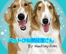 愛犬、ペットの似顔絵を描きます 可愛いペットの似顔絵をリアルタッチで描いています イメージ6