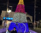 愚痴聞きから、悩み相談まで幅広く使っていただけます 身近な人には話しづらい事でも、ぜひ活用くださいね。 イメージ1