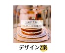 女性らしいシンプルなSNS用画像を製作します 女性向け⚘シンプルでかわいいSNS投稿・広告画像のデザイン イメージ3