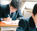 具体お悩み鑑定付き！お子様の取扱説明書作成します お子様への理解が深まり、肩の力を抜いて寄り添えるように！ イメージ9