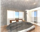 家づくりのきっかけに・理想のプランをご提案します 思い描いているお家プランを図面とパースにて具現化します イメージ1