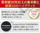 Amazon・楽天のEC商品画像をプロが制作します 物販・OEM・仕入れ販売の方へ。A+・翻訳対応も可能 イメージ3