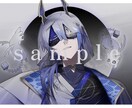 クール系の一枚絵 制作いたします SNSアイコンや動画のサムネ、立ち絵にお使いいただけます イメージ2