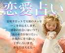 選びたくなる！ココナラサムネイル低価格で作ります 初めてでも安心！丁寧・高品質・修正何度でもOK♪ イメージ6