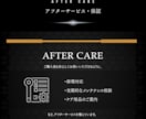 売れるLPにしかけを！高品質デザインで制作します デザイン＆ユーザー心理×導線設計でCV最大化でランディング イメージ5