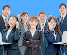 あなたのお仕事、カードで診ます 【20名限定500円】元医療職が占う仕事の処方箋 イメージ2