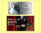 バナーなど各種わかりやすいWeb画像制作します わかりやすく目を引くバナー・ヘッダー画像作成お任せください！ イメージ4