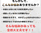 誰でもできるThreads運用術を教えます スキマ時間で初心者でも迷わず進める完全ガイド イメージ2