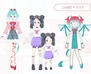 キャラデザからモデリング一括Live2D制作します nizima/VTS対応！初心者〜商用まで安心対応 イメージ2