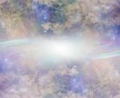 純度100%の霊視で最愛の方との復縁の可能性視ます 【復縁鑑定】相手の潜在意識の深い所に入りお二人の未来を視ます イメージ7