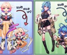 4頭身前後のデフォルメイラストを制作ます SNS用のアイコンやグッズ、配信活動等でイラストが必要な方へ イメージ5