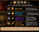 既婚スルーの本当の理由を視ます 待つべきか、動くべきかを明確にします イメージ4