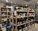 お酒の相談のります 日本酒、本格焼酎、クラフトビールなどお酒の相談のります！ イメージ1