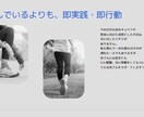 キャリアの悩み、将来の不安は解決します 過去内資大手、外資、ベンチャーと渡り歩いた私だから伝えられる イメージ2