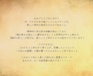 マヤ暦2027年を彩るエネルギー流れを鑑定します シンクロ続々！もっと早く知りたかったと言われる人生好転活用術 イメージ6