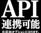 Excelにてブラウザ操作自動化ツールを作成します その作業、webスクレイピングを使って自動化しましょう！ イメージ5