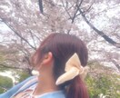 アラサー主婦がチャットでお話聞きます 私はあなたの味方出いることを約束します！ イメージ1