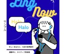 どんなジャンルもOK！バナー・サムネイル作成します あなたのサービスにピッタリのデザインを目的に合わせてご提案！ イメージ1
