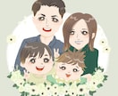 モニター募集！親しみある絵本風の似顔絵描きます 絵本タッチがかわいいと好評！お子様がいるご家庭に喜ばれます！ イメージ2