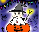 お子さんやペットの似顔絵作成します お子さんやペットの似顔絵を可愛らしく描きます。 イメージ1