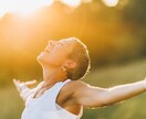 波動のチューニングで、心と運気の調和を整えます 内側の静けさが、あなたの運の流れをクリアにする イメージ6