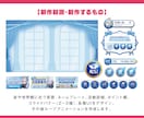 ソシャゲ風待機画面、おまかせで作ります ゲームに実装されたい、を形にできる！？ イメージ3
