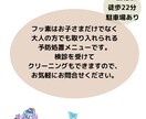 歯科のＩｎｓｔａｇｒａｍ運用サポートします 歯科記事1000記事作成！歯科衛生士がインスタ運用サポート イメージ5
