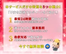 更新・修正できるWordPressLPを制作します CV導線設計・自社管理型LPを構築・メンテできないLPも対応 イメージ4