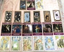 2026年上半期の運勢と今後の流れをお伝えします 全体運、月毎のキーワードに加え、特に気になるテーマ一つ見ます イメージ1