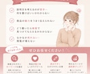 ECサイトの商品タイトル・説明文を作成します 購入者目線で商品の魅力が伝わる文章を作成します イメージ2