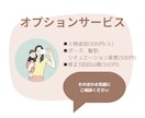 スピード納品！商用OK！おしゃれなイラスト描きます フルカラー！目を引くアイコンでビジネス利用に！贈り物にも◎ イメージ6