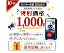 ノウハウコレクターの副業初心者をAIサポートします 集客から販売までの仕組み化をサポートするAI代行です。 イメージ10