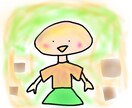 絵を描かせて頂きます 私の作品が、気にいってくれる方がいたらいいな。 イメージ9