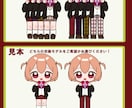格安でバレンタイン用SDモデル受け付けます 2/13までに納品！イラスト+モデリング込みです イメージ3
