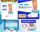 撮影可能・EC販売に最適の商品画像を作ります EC主にAmazonに適した画像の作成をお手伝いします イメージ2