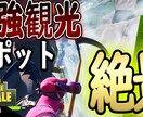 時間がない方のYouTube編集代行承りますます 動画編集する時間がない方へ、ご要望に合わせて動画を作ります！ イメージ1
