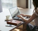 あなたと一緒に○○します 勉強、仕事、ゲーム、なんでもOK！一緒に作業しましょう イメージ7