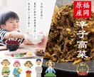 集客できるFacebook用バナー画像を制作します 広告画像制作に時間を取られて、集客がなかなかできていない方へ イメージ2