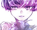 ブログのアイコンやご希望の形をイラスト応えます ご要望を聞き、それに応じた作成をいたします。 イメージ1