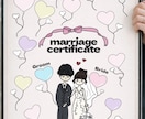 オリジナル似顔絵♡結婚証明書やウェルカムボードます オリジナル感溢れる可愛いweddingを創りたいあなたに♡ イメージ4